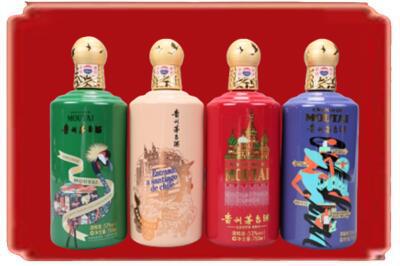 平昌县烟酒回收走进系列茅台.jpg